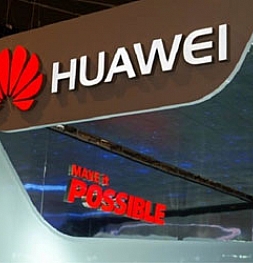 США переходит к наступательным мерам по отношению к Huawei