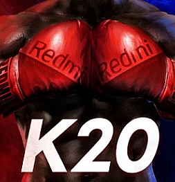 Redmi K20 будет представлен в Китае уже 28 мая