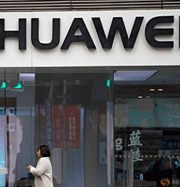 США отложила свои запреты для Huawei на 90 дней