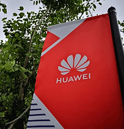 Неопределенность вокруг Huawei только растёт
