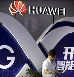 Huawei, несмотря на слухи, не запустит свою ОС 24 июня