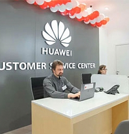 Санкции США в отношении Huawei портят жизнь всем подряд