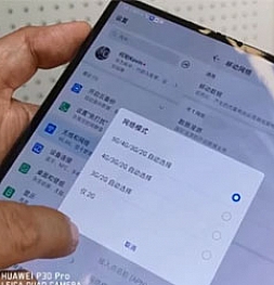 Huawei Mate X 5G продемонстрировал свои возможности