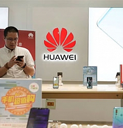 Huawei, Великобритания и отношения с Китаем