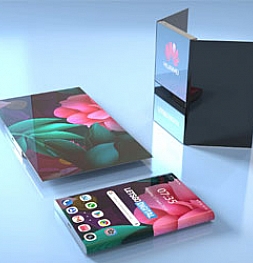 Huawei разрабатывает следующее поколение складного смартфона