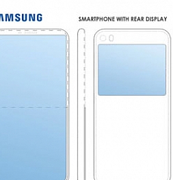 Всё новое - это хорошо забытое старое. Новый патент Samsung на смартфон с двумя дисплеями