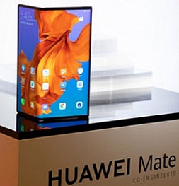 Сентябрь - крайний срок для запуска Huawei Mate X