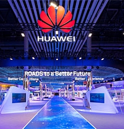 Huawei подала в суд на Министерство торговли США за изъятое оборудование