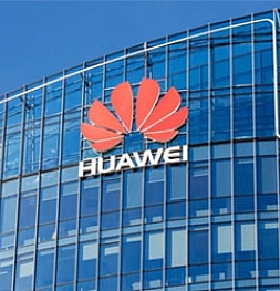 Подразделение Futurewei отстранилось от Huawei