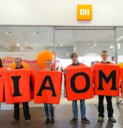 Xiaomi скоро запустит свою собственную службу доставки