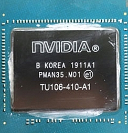 Samsung будет производить 7nm GPU для видеокарт Nvidia следующего поколения