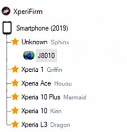 Sony Xperia J8010 "Sphinx", засветились международные версии прошивок нового смартфона Sony