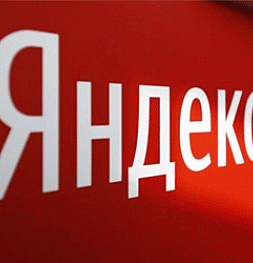 Яндекс.Маркет рассказал какой летний транспорт самый популярный в России