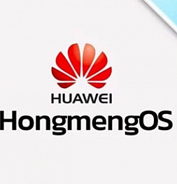 Основатель Huawei заверил, что Hongmeng OS действительно существует