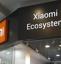 Новый патент от Xiaomi на перископ