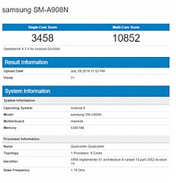Samsung Galaxy A90 на Snapdragon 855 появился в Geekbench