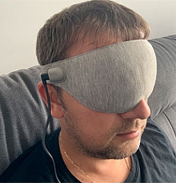 Греющая маска для сна Ardor 3D Hot Compress Eye Mask - распаковка и живые фотографии.