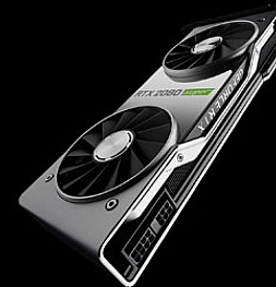Память NVIDIA GeForce RTX 2080 Super будет на 10% быстрее