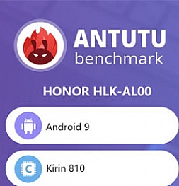 Honor 9X был протестирован в бенчмарке AnTuTu, что подтверждило наличие чипсета Kirin 810