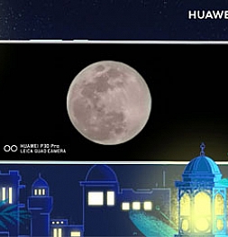 А вы знали, что съёмка луны - это запатентованная технология Huawei?