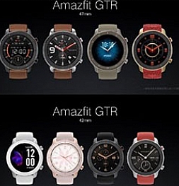 Huami выпустили смарт-часы Amazfit GTR, которые могут проработать без подзарядки 74 дня