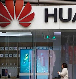 У компании Huawei замедлился рост продаж в связи с конфликтом с США