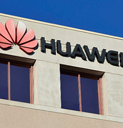Сенаторы США решили подписать законопроект, запрещающий компании Huawei покупать или продавать американские патенты