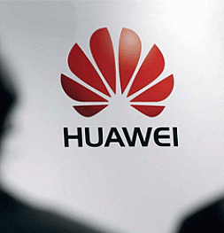 Скоро состоится собрание американских компаний в Белом доме на котором обсудят санкции наложенные на Huawei