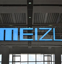Системный инженер, ответственный за Flyme OS тоже покидает Meizu вслед за вице-президентом