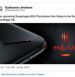 Nubia Red Magic 3 тоже получит обновленный Snapdragon 855 Plus