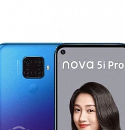 Huawei Nova 5i Pro. Уже завтра. Kirin 810, четыре объектива и дисплей с перфорацией