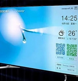 По сообщениям китайских СМИ у Honor Smart Screen будет камера