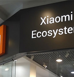 Два новых устройства от Xiaomi были замечены в базе данных Bluetooth SIG