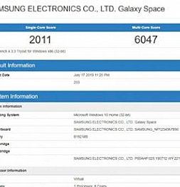 Samsung Galaxy Book S на Snapdragon 855 и Windows замечен на Geekbench и Bluetooth SIG
