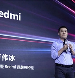 Redmi 7 Pro может получить чипсет Helio G90T от MediaTek