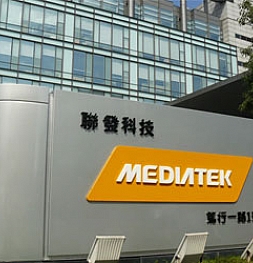 MediaTek сообщили в своем отчете о почти 17% приросте во втором квартале 2019 года