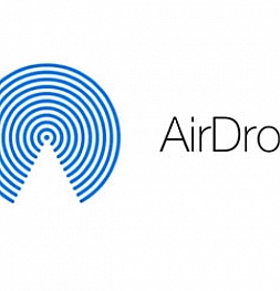 Найдена еще одна уязвимость в безопасности Apple AirDrop