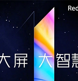 Redmi запускает 70 дюймовый телевизор и серию Note 8 уже 29 августа
