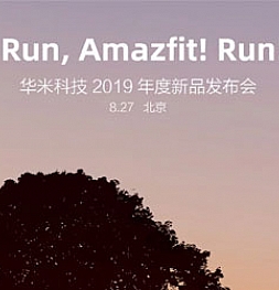 Новые смарт-часы Amazfit от Huami появятся 27 августа
