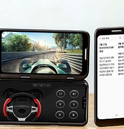 LG и Qualcomm все-таки договорились о заключении патентных лицензионных соглашений, открывающих дорогу 5G-смартфонам южнокорейского производителя