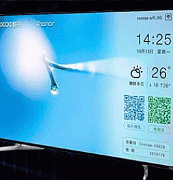 Несколько моделей телевизоров Huawei/Honor Smart Screen готовятся к выходу на международный рынок