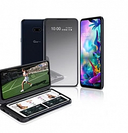 LG анонсировал G8X ThinQ с DualScreen