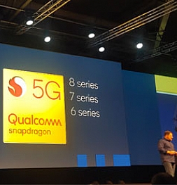 Qualcomm официально анонсировал новый Snapdragon 700-й серии с интегрированным 5G модемом