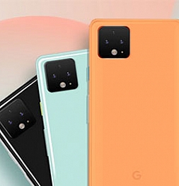 Google Pixel 4 получит еще и оранжевый цвет