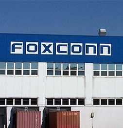 Новое поколение iPhone производят так старательно, что Foxconn нарушает все законы об охране труда