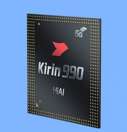 Huawei Kirin 990 5G в AI Benchmark обошел Snapdragon 855+ и Tiger T710