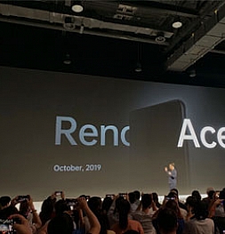 OPPO Reno Ace с 90 Гц дисплеем появится в октябре