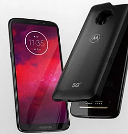 Motorola намерена вернуться в премиальный сегмент с 5G флагманом