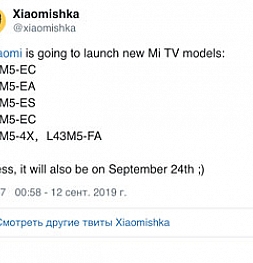 Xiaomi покажет 6 моделей телевизоров от 43 до 65 дюймов
