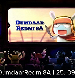 Redmi 8A будет представлен уже 25 сентября
